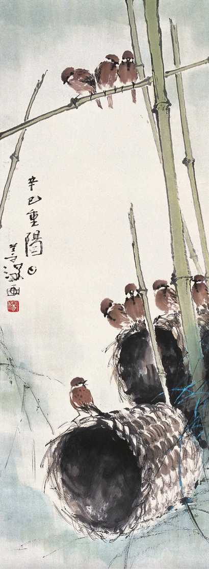 杨善深 辛巳（2001年）作 群雀图 立轴